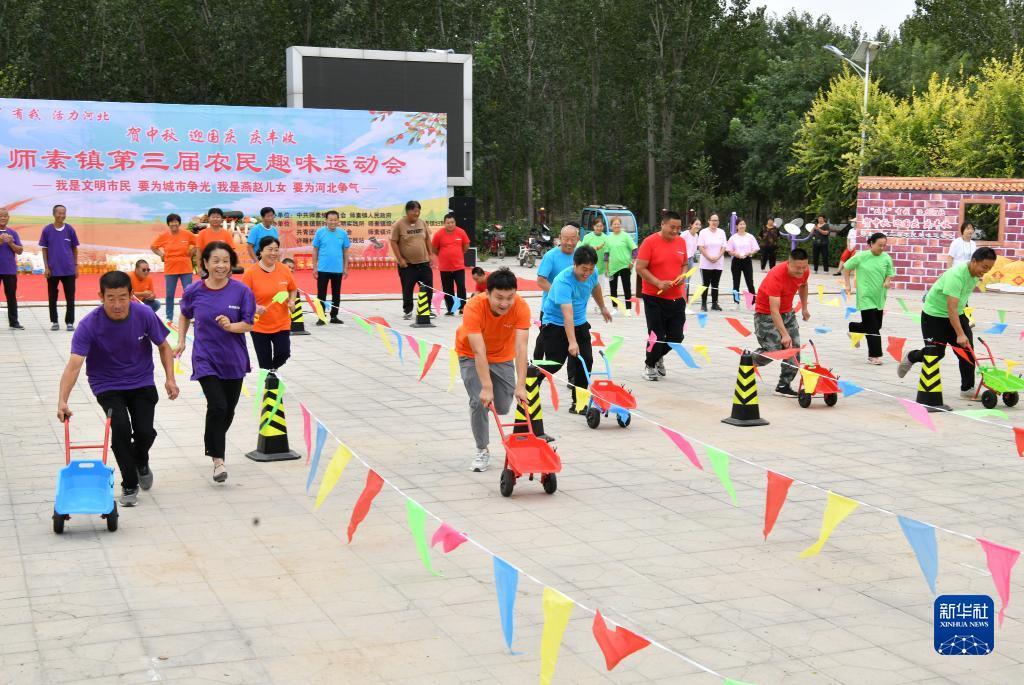 下载app送18彩金